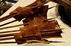 Special Beef Skin Tofu