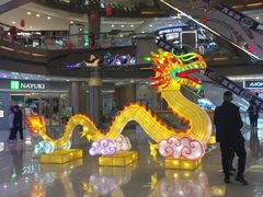 -奥园广场(广州番禺福德路店)