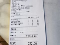 -盐说·西式餐酒馆(光明万达店)