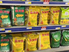 -麦德龙(郑东店)