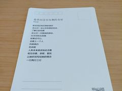 -全季酒店(上海青浦吾悦广场淀山湖大道店)
