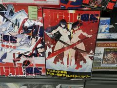 -秋叶原电器街