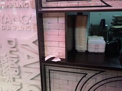 -小杨生煎(湟普汇店)
