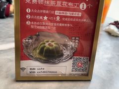 -兴仙饭店·闽味海鲜(马尾总店)