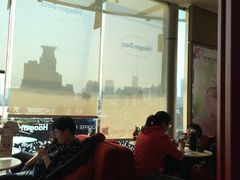 -哈根达斯(滨江店)
