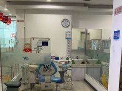 -中泽口腔(台江店)