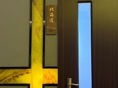 -樱嘢·炭火烧肉(惠南店)