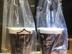 -厝内小眷村(天河南一路店)