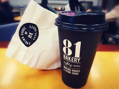 -81bakery(关山路店)