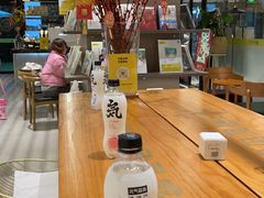 -苏州樊登书店·咖啡