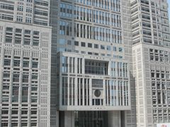 -东京都厅舍
