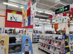 -沃尔玛(摩尔广场店)