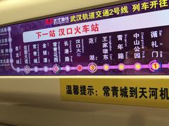 -第三空间·趣味桌游·轰趴.室内CS.剧本杀(大武汉1911店)