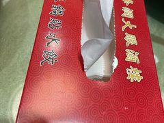 -大眼锅贴水饺(河东店)