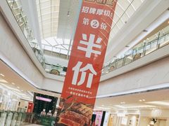 -万达广场(福州金融街店)