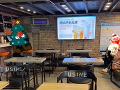 -放哈·甜醅子奶茶创造者(正宁路店)