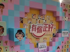 -佛山中大口腔医院·市二级口腔专科医院