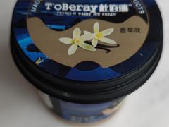 -上海虹桥宾馆·SLIDER(郁锦香店)