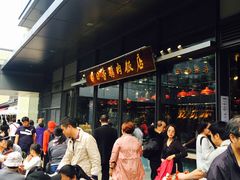 -陈鹏鹏潮汕菜(欢乐海岸 海边景观店)