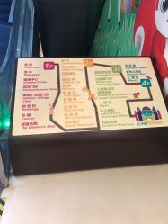 -上海浦滨儿童医院