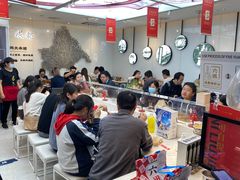 -成都你六姐·牛肉冒菜·麻辣香锅(长泰广场店)