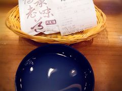 -鼎高高陕西美食(龙德广场店)