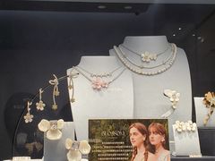 -HEFANG Jewelry何方珠宝(IFS店)