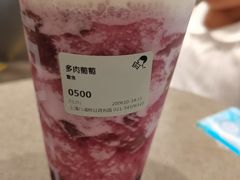-喜茶(上海打浦桥日月光gelato lab+店)