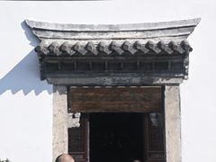 -蔡元培故居