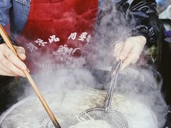 -打绳米面老店(打绳巷二中店)