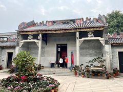 -梁园