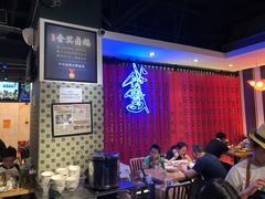 大堂-陈鹏鹏潮汕菜(欢乐海岸 海边景观店)
