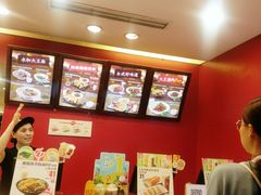 -永和大王(北京站内一店)
