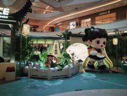 -国际蓝孩(万象城店)