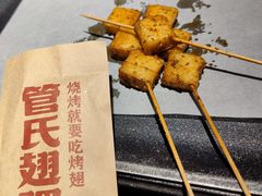 -管氏翅吧(地安门创始店)