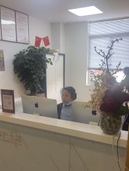 -上海华美医疗美容医院