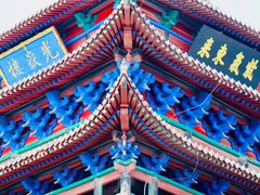 -光岳楼