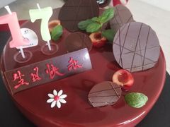 -云山嘉美甜品店(城阳利群店)