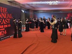 -杭州君尚云郦酒店
