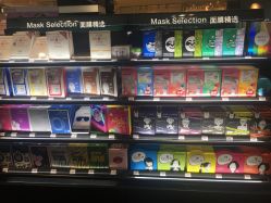 -丝芙兰Sephora