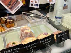 -屋裡·Union Bakery(龙江路店)