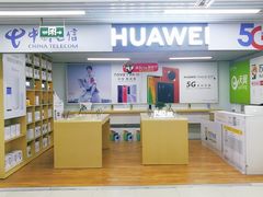 -苏宁易购(先锋路店)