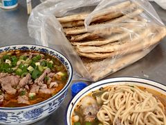 -杨家牛肉汤(淮建路店)