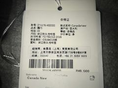 -Acne Studios(芮欧百货店)