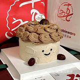 放假的下午不得来个他们家的蛋糕！！