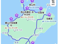 -西山风景区