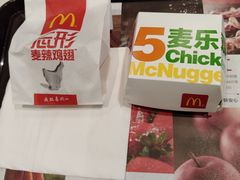 -麦当劳(帝豪店)