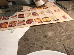 -茶太良品·京派茶饮(天河城店)