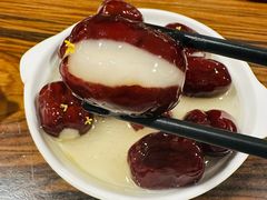 -建国328小馆