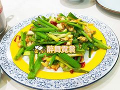香葱拌蚬尖-陈家老院子(高新店)